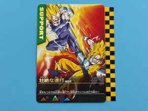 Dragon Ball Carddass Fierce Continuous Hits 032-I - Bild 1 von 6