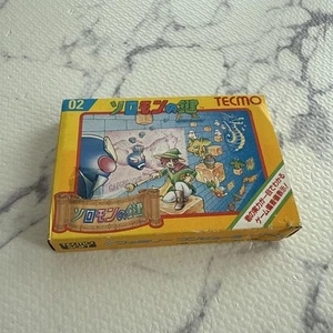 Tecmo Solomon'S Key Famicom Software - Picture 1 of 2