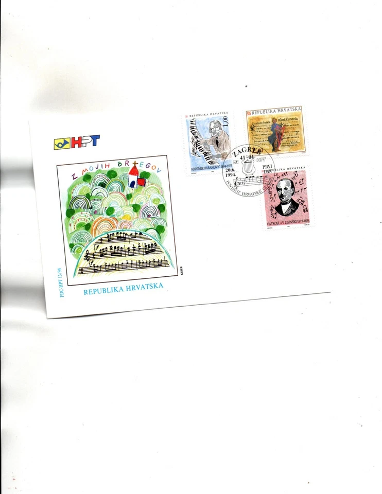 Música Croácia FDC Sc#211 a 213 - Imagem 1 de 1