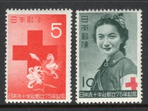 JAPAN Sc#554-5 1952 Japanese Red Cross Society 75th Anniversary MNH - Picture 1 of 2