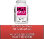 150 S PGX Daily Ultra Matrix Softgels 750 mg - Webber Naturals