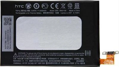 Nuevo OEM HTC One M7 801e 801n BN07100 Batería Interna Original 2300mAh con Flex Foto 1 de 3