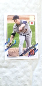 Topps 2021 edición Japón - Tarik Skubal - bonito RC # 118 - CASI NUEVO/COMO NUEVO - II - Imagen 1 de 6