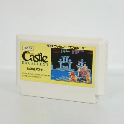 Famicom CASTLE EXCELLENT Cartridge Only Nintendo fc - Image 1 of 2