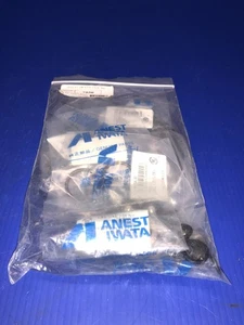 IWATA DDP90B/C/D PUMPE UMBAUSATZ 7950 - Bild 1 von 1