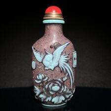 vintage chinese snuff bottle peking glass signed carved box beautiful bird rare