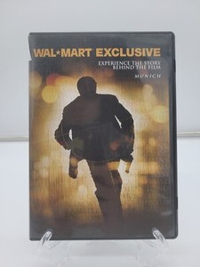 Walmart Exclusive Munich Experience The Story Spielberg