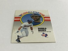 HAROLD BAINES Oddball Insert & Regular issue WHITE SOX Baseball YOU CHOOSE