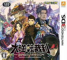 Game 3DS Dai Gyakuten Saiban Naruhodo Ryunosuke Japanese Ace Attorney w/Track#