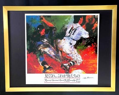 LEROY NEIMAN + 远东棒球 + CIRCA 1970 年代 + 签名印刷框 — 第 1/4 张图片
