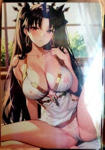 Ishtar Waifu Karte - Bild 1 von 2