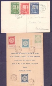 Uruguay Mi  334/6 FDC and445/8 special  invitation spots,   views pictures - Picture 1 of 2