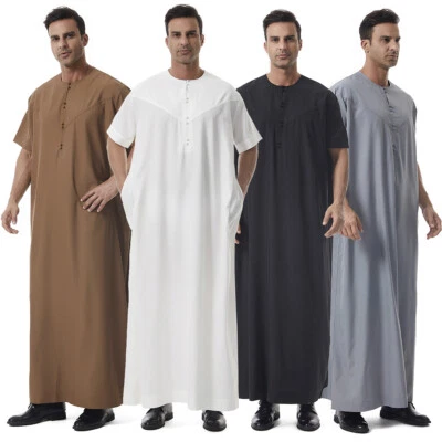 Abito arabo saudita uomo vestito musulmano abaya manica corta caftano islam vestiti Dubai - Immagine 1 di 4