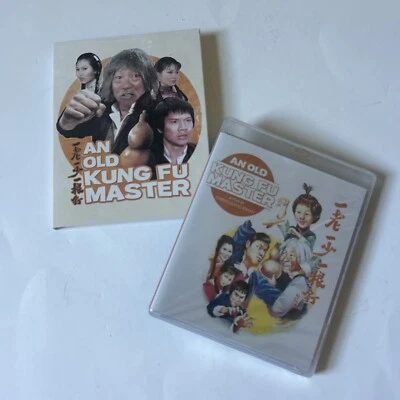 Terror Vision HD NR An Old Kung Fu Master Blu Ray-slipcover-Cecilia Wong-NEW - Image 1 of 4