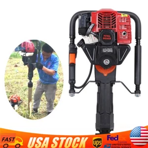 Avvitatore a T 2 Tempi Alimentato a Gas 52CC Recinzione Farm Spingere Mano Tirare Avviamento Motore - Foto 1 di 12