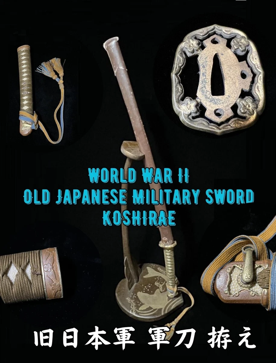 Ww 日本剑印第安纳古董日本剑| eBay
