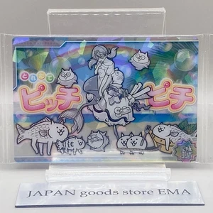 Fresh and Splashy The Battle Cats Holo Wafer Card No.3-28 Nyanko Combo Japan - Picture 1 of 10