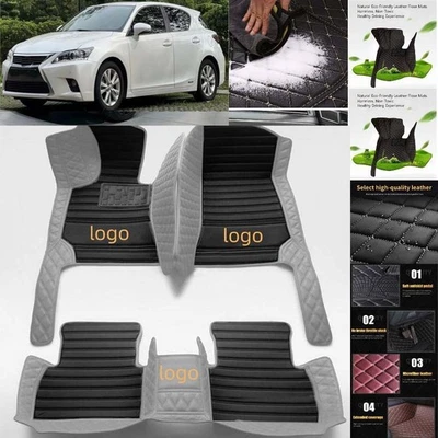 For Lexus CT 200h Car Floor Mats Cargo Liners Custom Carpets All Weather Mats - Image 1 of 4