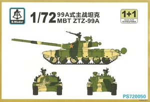 Tanque de batalla principal chino modelo S 1/72 ZTZ-99A (2 kits por caja) - Imagen 1 de 1