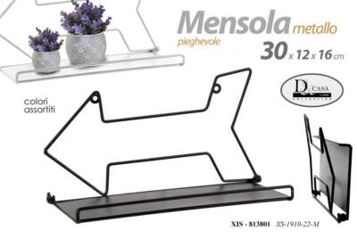 MENSOLA FRECCIA BACHECA PARETE SOSPESA METALLO CLASSICO MODERNO 30*16*12CM - Immagine 1 di 2
