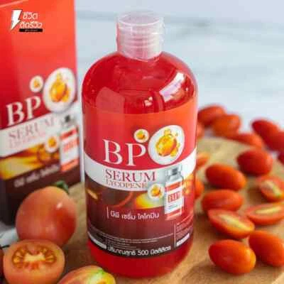 BP SERUM LYCOPENE White Concentrated Formula HYA Gluta Collagen Arbutin Tomato - Image 1 of 4