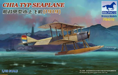 BRONCO FB4015 1:48 SCALE CHIA TYP SEAPLANE 1919 Model Kit - Image 1 of 4