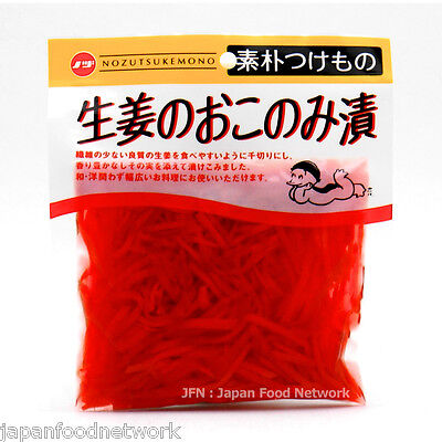 Pickled Ginger Red (NOZU Beni Shoga)110g • 8.70$