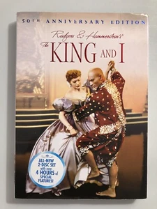 Rodgers & Hammerstein's The King and I (DVD, 2-Discs, 50th Anniversary Edition) - Picture 1 of 5