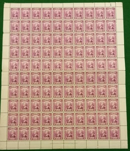 SARAWAK GVI SG129, 4c bright purple, sheet of 100 - MNH sheet number 1 - Picture 1 of 2