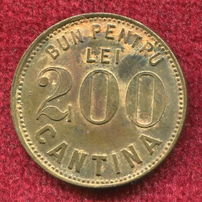 Romania 1930s 200 lei Canteen Negulesti Glass Factoty, rare chrome counter,token - Image 1 of 2