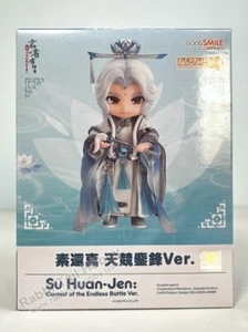 GSC Nendoroid Doll Su Huan-Jen Contest of the Endless Battle Ver. (US In-Stock) - Picture 1 of 15