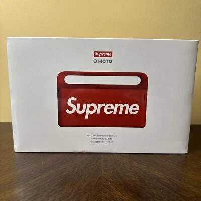 Nuevo juego y caja de herramientas Supreme Hoto Foto 1 de 4