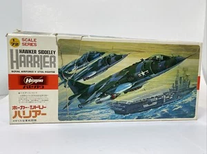 Hasegawa Hawker Sidney Harrier 1/72 Model Kit #C006:450 - SEALED CONTENT!!! - Bild 1 von 10