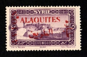 Alaouites, C7b  * H. Red & Red OP Instead of Green & Black Error. French - Picture 1 of 1