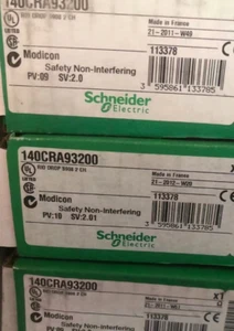 In Stock Newest original In Box Schneider 140CRA93200 Modicon Quantum RIO Drop - Picture 1 of 1