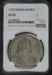 1733 Russia Silver Rouble NGC VF-25 - Picture 1 of 2