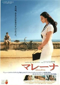 Malena 2000 Malena Monica Bellucci Italia Japonés Chirashi Mini Póster de Película B5 - Imagen 1 de 1