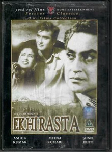 Ek hi rasta - Ashok Kumar , Sunil dutt   [Dvd] Yashraj Films  - Imagen 1 de 1
