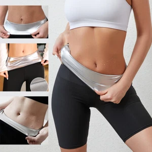 Damen Saunahose Taillentrainer Fitness Leggings Schlankheits-Hotpants ▽ - Bild 1 von 18