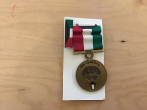 Juego de medallas KUWAIT, liberación de kuwait. nuevo stock antiguo, en caja, 1997 - Imagen 1 de 3