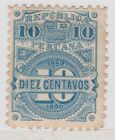 PERU Revenue Stamp MNG Steuermarke Fiskal PEROU Timbre Fiscal A28P7F26587