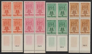 1963 South Vietnam Stamps Block 4 Constitution and Scales Scott # 223-226 MNH - Picture 1 of 1