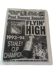 New York Post January 19 1995 28 Page Special insert along with Full Edition - Picture 1 of 7