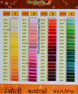 Rangoli Thread Cross Stitch Stranded Cotton Embroidery Thread Choose Color Shade - Picture 1 of 3