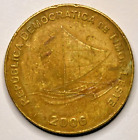 East Timor-Leste 2006  ?  25¢ (Twenty-Five Centavos) Standard Circulated Coin