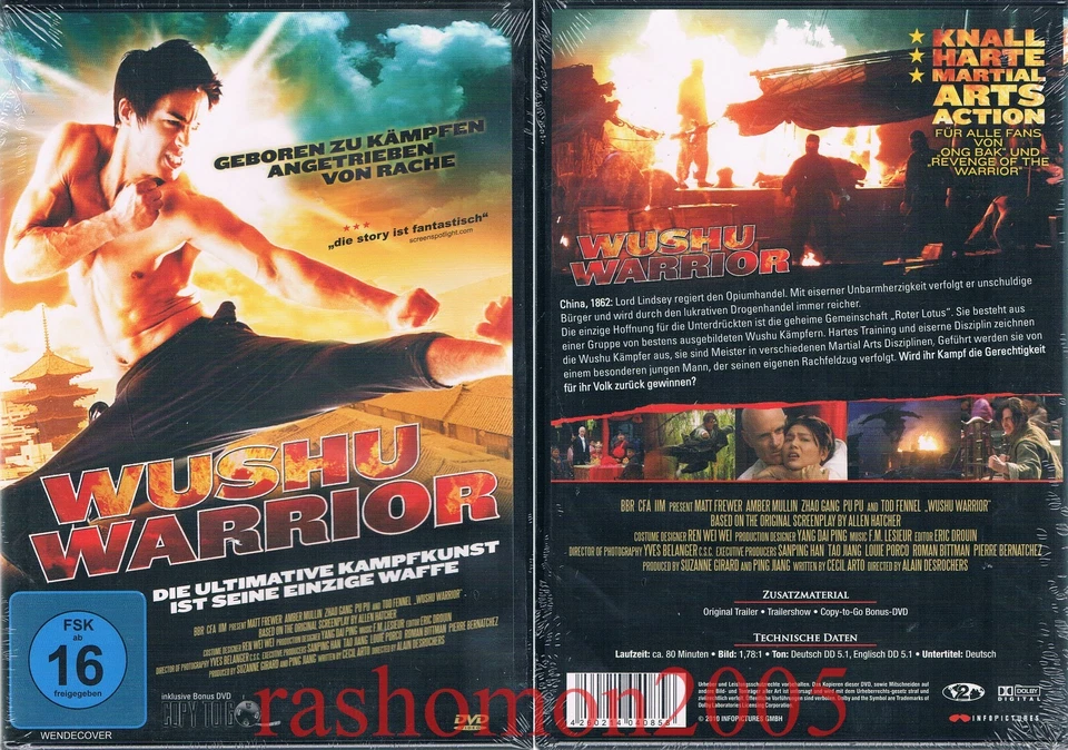 DVD WUSHU WARRIOR RED LOTUS Matt Frewer Amber Goldfarb Martial Arts Region 2 NEW - Image 1 of 1