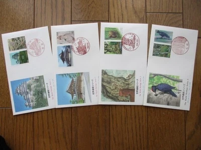 Japan Stamp First Day Cover The World Heritage Series 4 Covers 1994～1995 - image 1 of 4