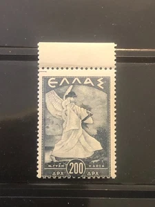 Griechenland 1945 aus der RUHM Ausgabe, 200 Dr. Vlastos 585 cv 10 $ postfrisch #925 - Bild 1 von 2