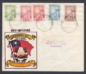 Burma Myanmar Independence Day Illustrated First Day Cover 1948 Fair Condition - Picture 1 of 5