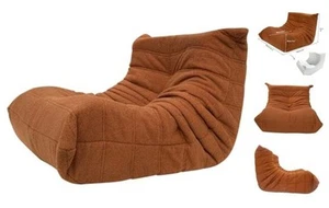 Fireside Chair - Lazy Floor Sofa for Adults, Mid-Century Teddy Velvet Lounge - Picture 1 of 7